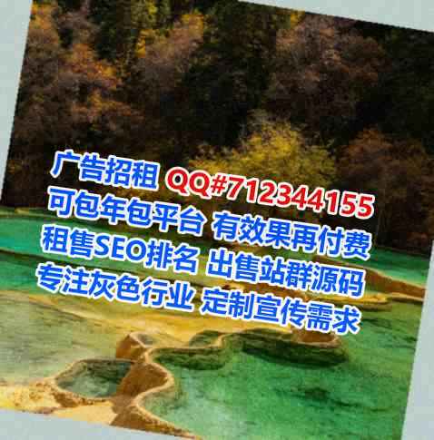 尚义孕母园艺工作室